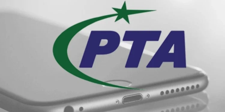 پی ٹی اے نے اوورسیز پاکستانیوں اور غیر ملکیوں کے لیے موبائل رجسٹریشن آسان بنا دی ہے