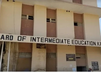 کراچی انٹرمیڈیٹ امتحانات 2025 ملتوی