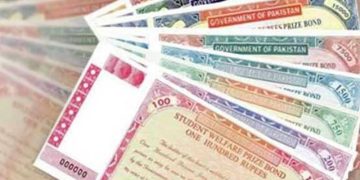 100 روپے پرائز بانڈ قرعہ اندازی نمبر 50 کے نتائج