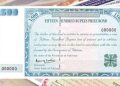 1500 روپے پرائز بانڈ کا قرعہ اندازی شیڈول