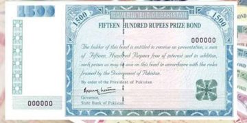 1500 روپے پرائز بانڈ کا قرعہ اندازی شیڈول