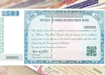 1500 پرائز بانڈ قرعہ اندازی مئی 2025 مکمل نتائج اور جیتنے والوں کی فہرست