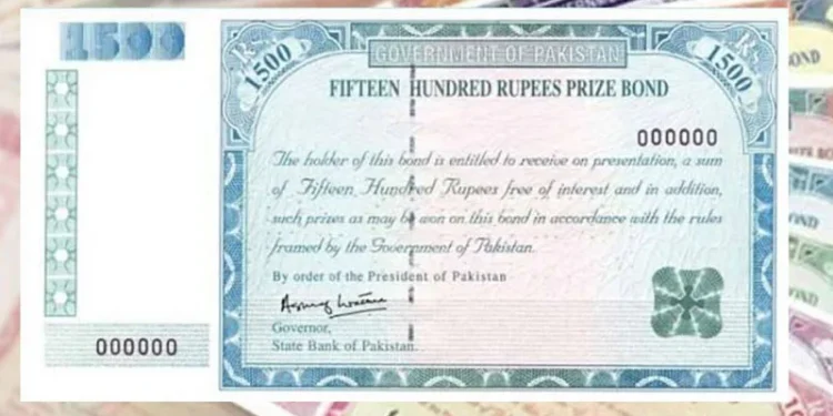 1500 پرائز بانڈ قرعہ اندازی مئی 2025 مکمل نتائج اور جیتنے والوں کی فہرست