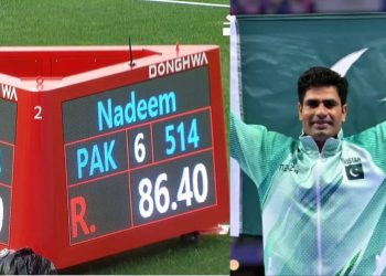 ارشد ندیم نے ایشین ایتھلیٹکس چیمپئن شپ میں گولڈ میڈل جیت لیا