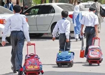 اسکولوں اور کالجوں کے لیے موسم گرما کی تعطیلات کا اعلان