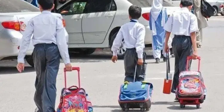 اسکولوں اور کالجوں کے لیے موسم گرما کی تعطیلات کا اعلان