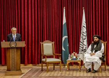 افغانستان نے پاکستان میں سفیر مقرر کر دیا