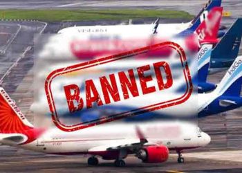 بھارتی پروازوں پر پاکستانی فضائی حدود کی پابندی میں توسیع