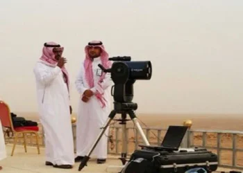 عید الاضحیٰ 2025 سعودی عرب میں ذی الحج کا چاند