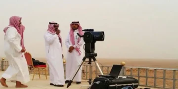 عید الاضحیٰ 2025 سعودی عرب میں ذی الحج کا چاند