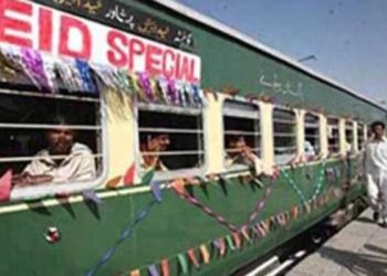 عید الاضحیٰ 2025 کے موقع پر پاکستان ریلوے کا خصوصی ٹرینیں چلانے کا اعلان