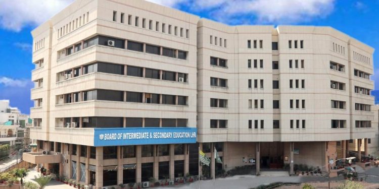 لاہور بورڈ نے انٹرمیڈیٹ اور میٹرک امتحانات ملتوی کر دیے