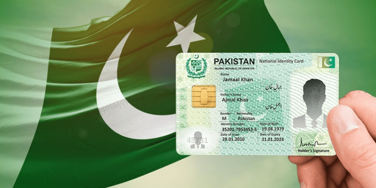 نادرا نے اعضاء عطیہ کرنے والوں کے لیے لائف ٹائم شناختی کارڈ جاری کر دیا ہے