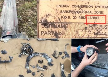 پاکستانی افواج نے 77 بھارتی ڈرونز مار گرائ