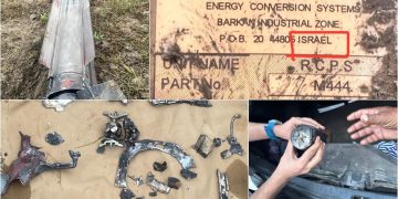 پاکستانی افواج نے 77 بھارتی ڈرونز مار گرائ