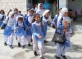 کیا کل اسکول بند رہیں گے ؟