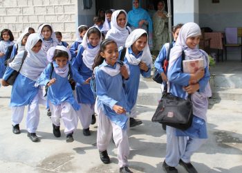 کیا کل اسکول بند رہیں گے ؟