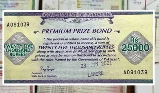 25000 روپے کے پرائز بانڈ کی قرعہ اندازی 2025 کے نتائج کا اعلان