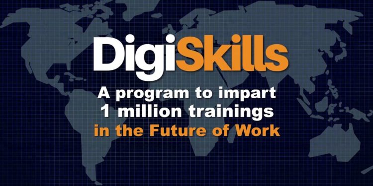 digiskills training program پاکستان کا سب سے بڑا مفت آن لائن لرننگ پلیٹ فارم