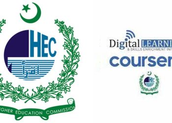 hec dlsei coursera program cohort 2 کی رجسٹریشن شروع