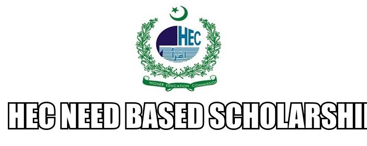 hec need based scholarship کیا ہے؟ مکمل تفصیل حاصل کریں