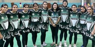 ایشین یوتھ نیٹ بال چیمپئن شپ 2025 کے لیے پاکستان کی ٹیم کا اعلان