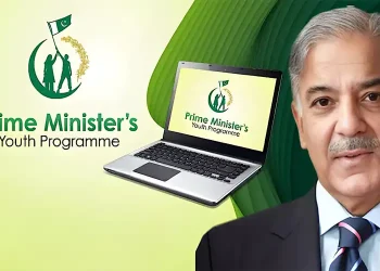 ایچ ای سی نے وزیرِ اعظم یوتھ لیپ ٹاپ اسکیم 2025 کی صوبائی میرٹ لسٹ جاری کر دی