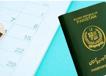 جرمن سفارتخانے کا پاکستانیوں کے لیے نیا ویزا پورٹل متعارف