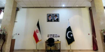 قومی اسمبلی میں ایران پر اسرائیلی حملے کے خلاف قرارداد منظور