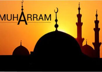 محرم الحرام 1447 ہجری کا آغاز 27 جون سے متوقع، سپارکو