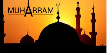 محرم الحرام 1447 ہجری کا آغاز 27 جون سے متوقع، سپارکو