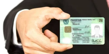 نادرا شناختی کارڈ کو ٹریک کرنے کا طریقہ