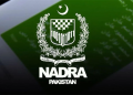 نادرا نے بی فارم اور شناختی کارڈ کے قوانین میں بڑی اصلاحات متعارف کرا دیں