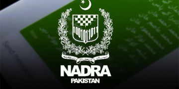 نادرا نے بی فارم اور شناختی کارڈ کے قوانین میں بڑی اصلاحات متعارف کرا دیں