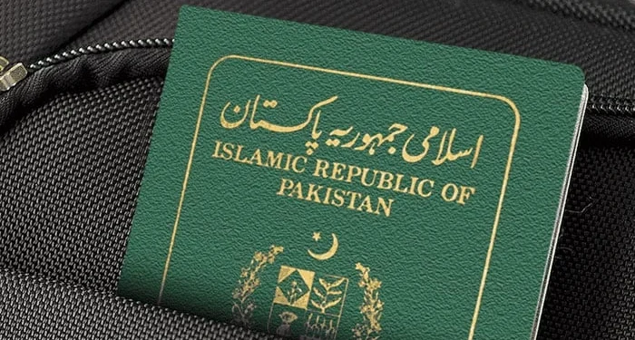 اگربیرون ملک آپ کا پاسپورٹ گم ہو جائے تو کیا کریں ؟