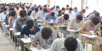 ایم ڈی کیٹ 2025 کی تاریخ کا اعلان