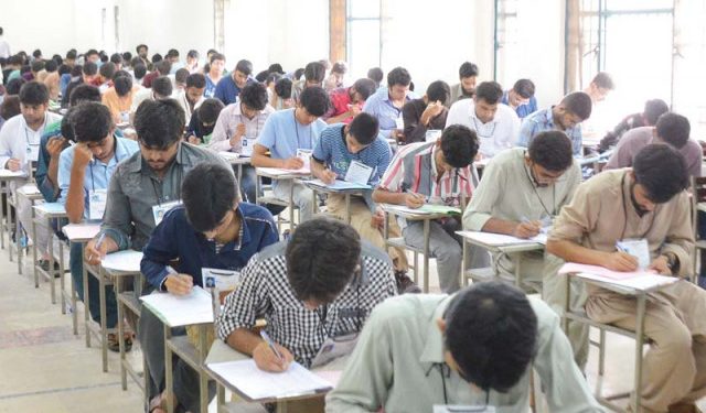 ایم ڈی کیٹ 2025 کی تاریخ کا اعلان