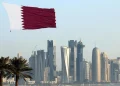 قطر میں مستقل رہائش کیسے حاصل کریں؟ مکمل گائیڈ 2025
