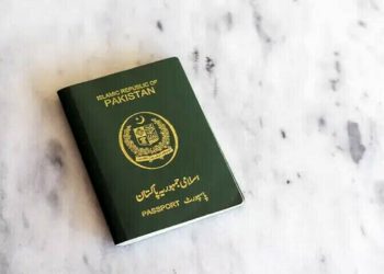 نادرا کا بچوں کے پاسپورٹ کے لیے نئی پالیسی کا اعلان