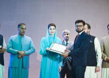 وزیراعلیٰ پنجاب مریم نواز نے ایگریکلچر انٹرن شپ پروگرام کے دوسرے مرحلے کا افتتاح کر دیا