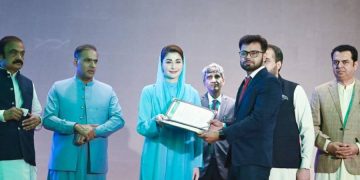 وزیراعلیٰ پنجاب مریم نواز نے ایگریکلچر انٹرن شپ پروگرام کے دوسرے مرحلے کا افتتاح کر دیا