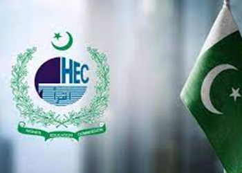 پاکستان میں hec سے ڈگری کی تصدیق کیسے کروائیں؟