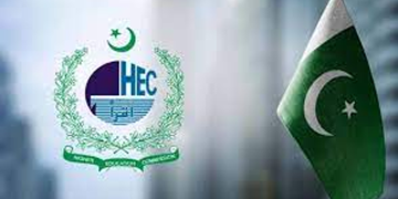 پاکستان میں hec سے ڈگری کی تصدیق کیسے کروائیں؟