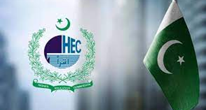 پاکستان میں hec سے ڈگری کی تصدیق کیسے کروائیں؟