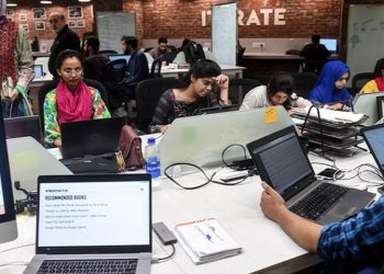 پاکستان میں سرکاری نوکریاں حاصل کرنے کے لیے بہترین ویب سائٹس