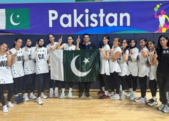 پاکستان نے ایشین یوتھ نیٹ بال چیمپئن شپ جیت لی