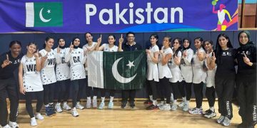 پاکستان نے ایشین یوتھ نیٹ بال چیمپئن شپ جیت لی