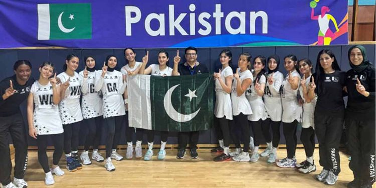 پاکستان نے ایشین یوتھ نیٹ بال چیمپئن شپ جیت لی