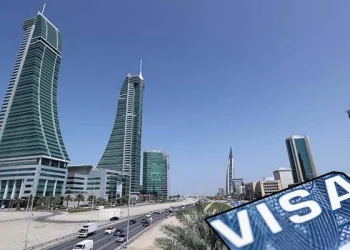 پاکستانی شہری بحرین کا ای ویزا کیسے حاصل کر سکتے ہیں؟