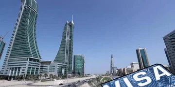 پاکستانی شہری بحرین کا ای ویزا کیسے حاصل کر سکتے ہیں؟